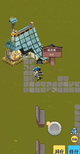 法宝传说 法宝传说