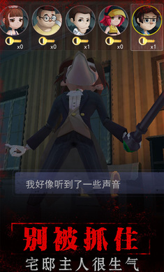 寂静山庄 寂静山庄