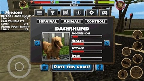 流浪狗模拟器安卓版