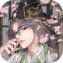 全民养成之女皇陛下正版下载