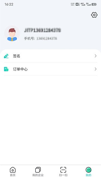 云采签