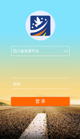 四川教育资源