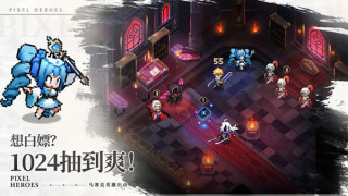 浮空秘境破解版无限星钻