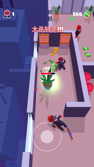 Stealth Master(潜伏大师手游)