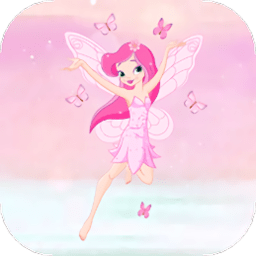 花仙子公主装扮