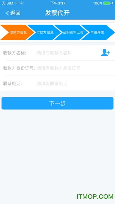 帮帮