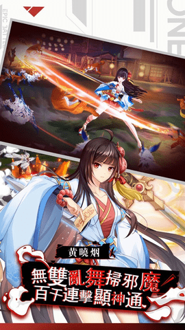 御史SAMA台服 御史SAMA台服