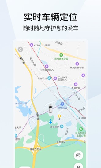 云度