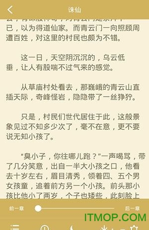 老子搜书老版本