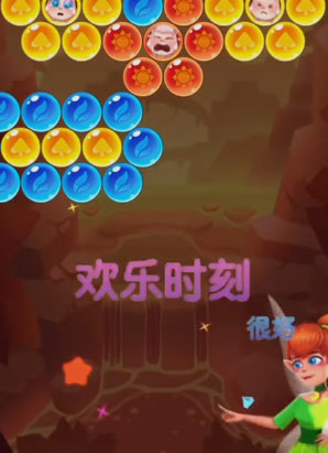 泡泡精灵传奇