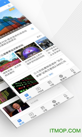 中新经纬