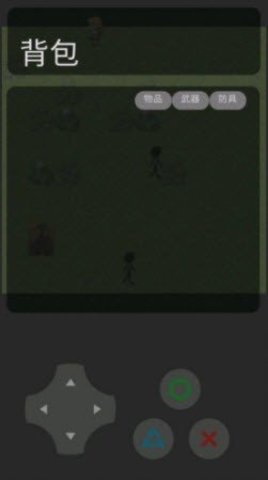 火山哥哥逃更记 火山哥哥逃更记