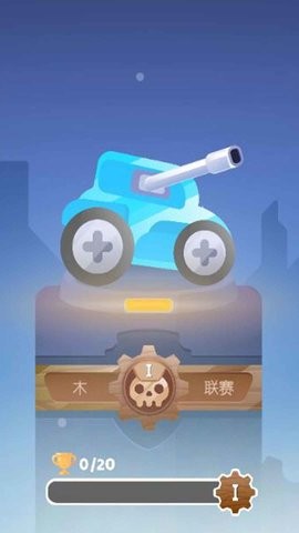 送你个炸弹