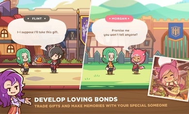 Postknight 2安装器