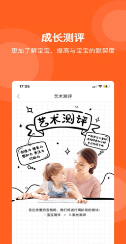 蕃茄田艺术 蕃茄田艺术