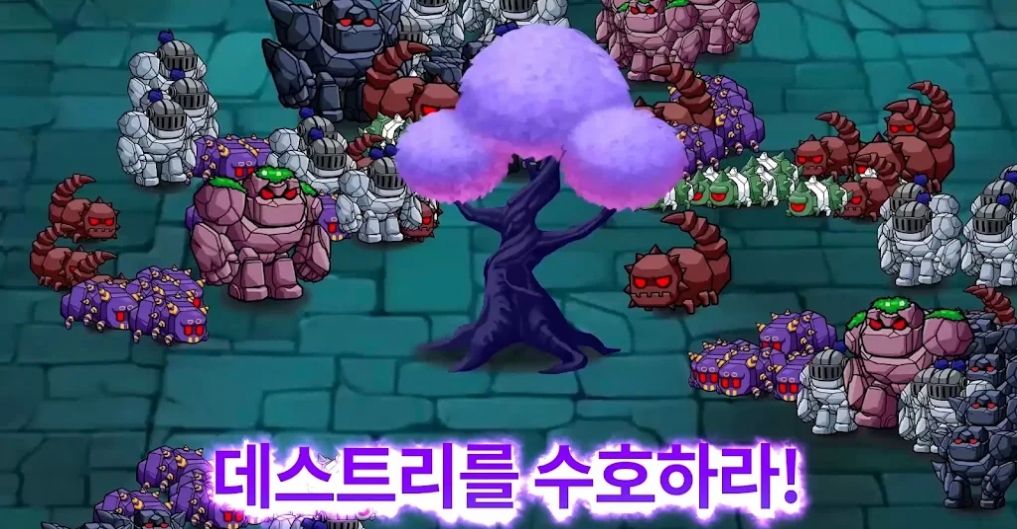 네크로맨서 키우기