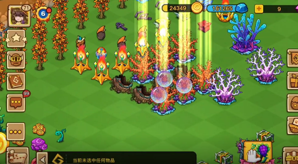 幻兽爱合成