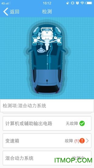 云知行app最新版