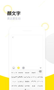 不折叠