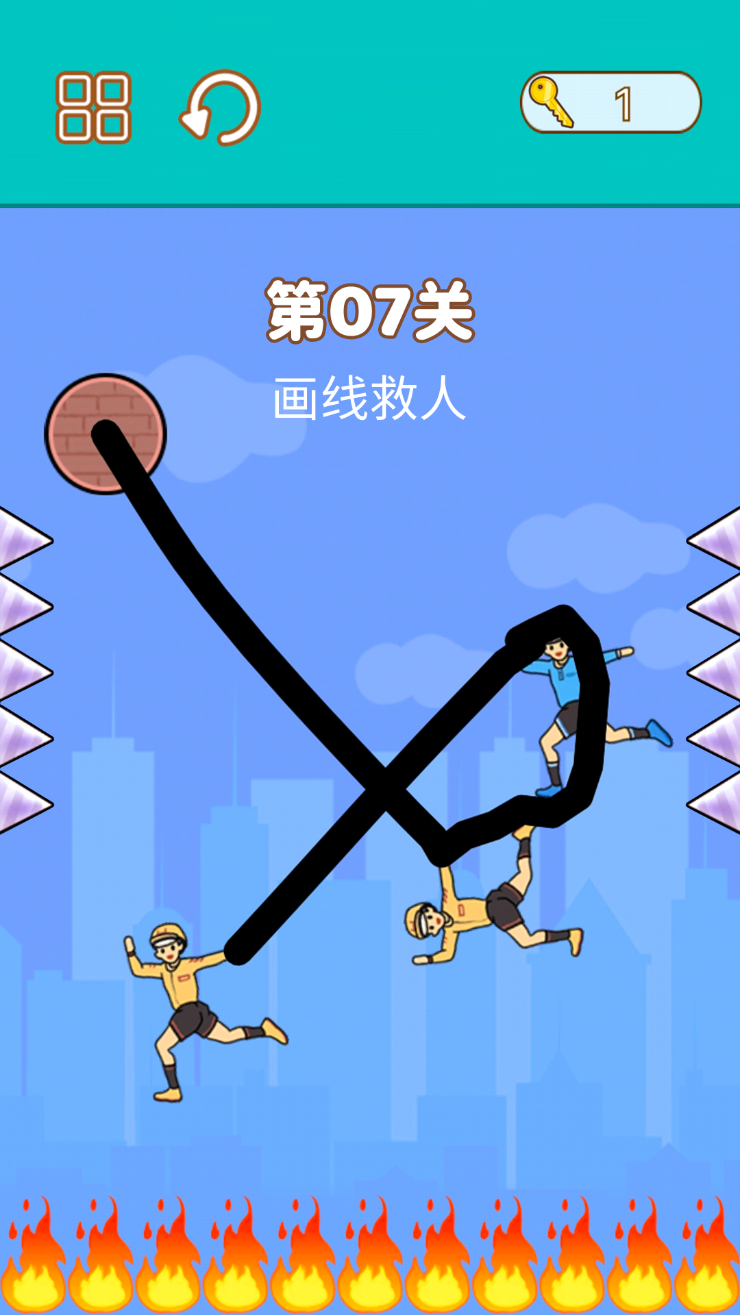 拯救小明 拯救小明