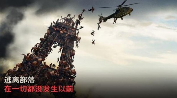 最后的堡垒:秘密(国际服)安装器