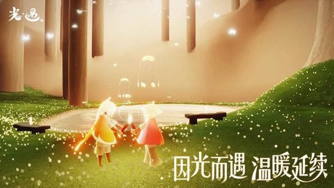 光遇辅助器安卓(sky光遇辅助器)