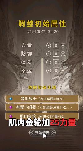 斩魔