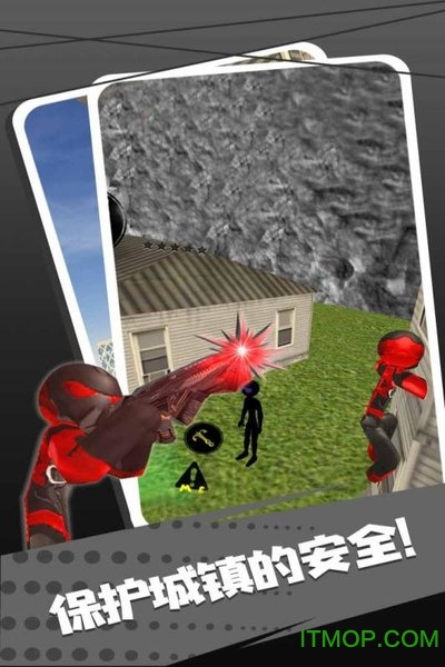 火柴人绳索侠客