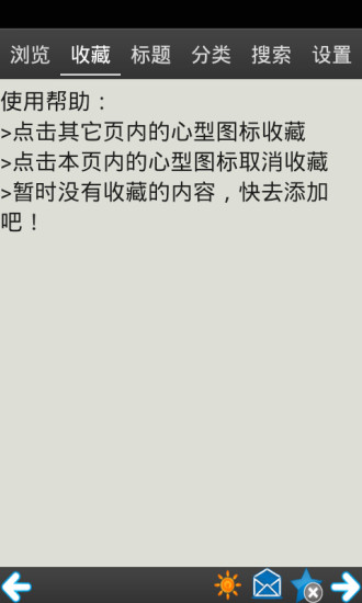 数学公式大全 数学公式大全
