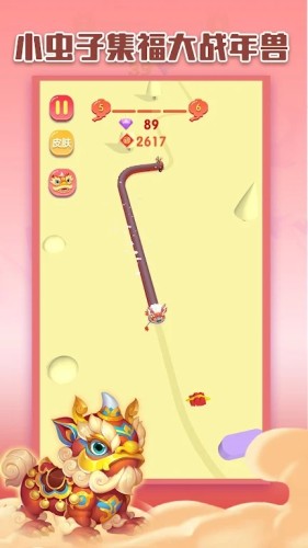 疯狂橡胶怪物(CrazyRubberMonster)