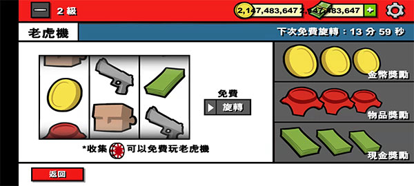僵尸时代