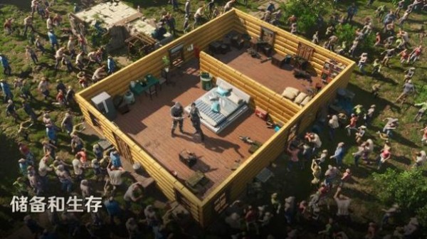 最后的堡垒:秘密(国际服)安装器