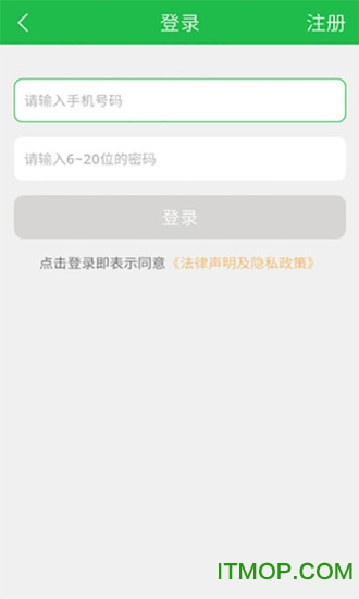 贵州通