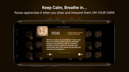 每日符文EDHRunes