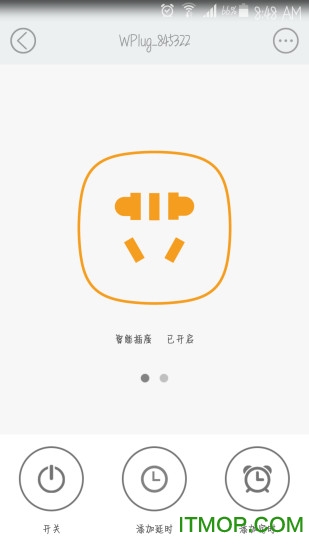 海曼智能家居(hismart)