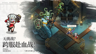 浮空秘境破解版无限星钻