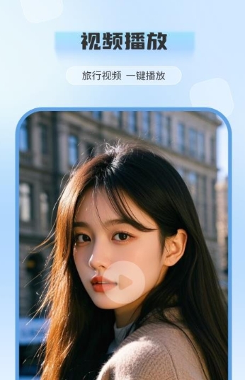 电视投屏全能王