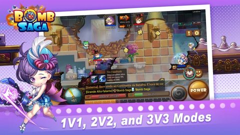 炸弹传奇(Bomb Saga)