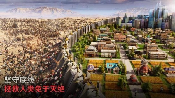 最后的堡垒:秘密(国际服)安装器 最后的堡垒:秘密(国际服)安装器