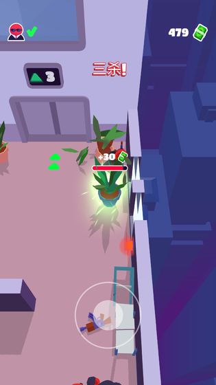 Stealth Master(潜伏大师手游)