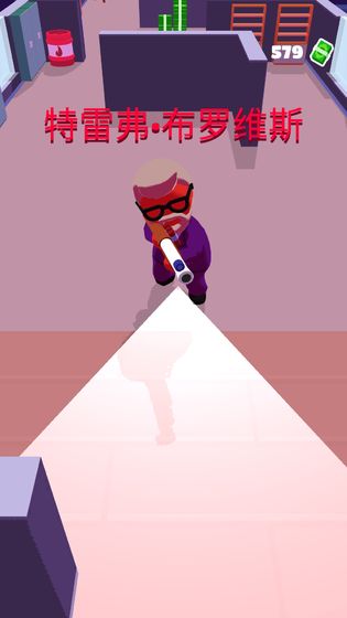 Stealth Master(潜伏大师手游)