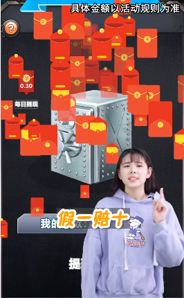 炮火掠夺