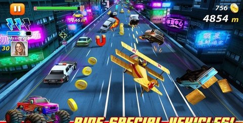 公路急速赛车 公路急速赛车