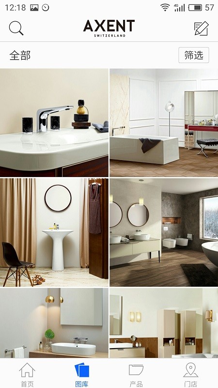 AXENT恩仕产品介绍app AXENT恩仕产品介绍app