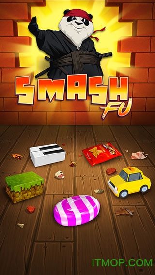 粉碎功夫(Smash Fu)
