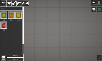 甜瓜游乐场29.5国际服下载