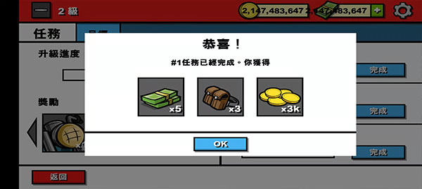 僵尸时代