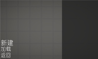 甜瓜游乐场29.5国际服下载