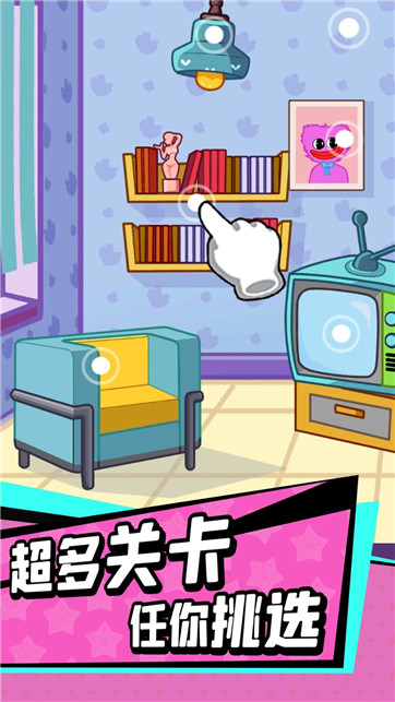 狙神突击 狙神突击