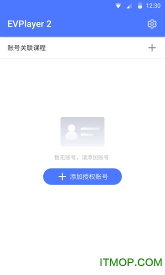 EVPlayer2播放器
